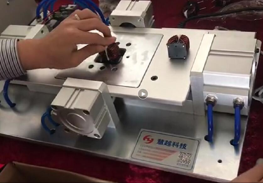 自動(dòng)整腳機(jī)切腳機(jī)磁環(huán)耦合電感線圈，共模電感整形拉直切斷機(jī)