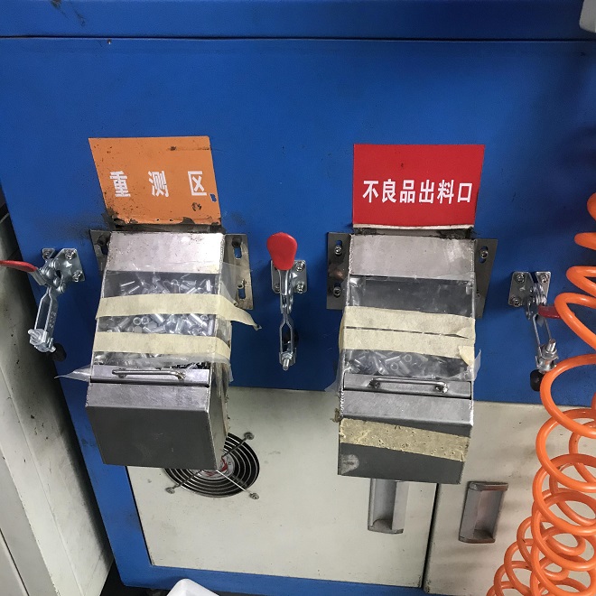 影像CCD篩選機(jī)-HY-CD01 全自動CCD視覺篩選機(jī)，全自動CCD視覺篩選機(jī)廠家，全自動CCD視覺篩選機(jī)價(jià)格